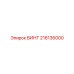 216136000 ВИНТ Epiroc