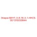 1310030844 ВИНТ-3-8-16-X-1-HHCS-SS Epiroc