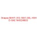 144324803 ВИНТ-312-18X1-00L-HXHD-SAE Epiroc