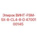 4700100145 ВИНТ-FSM-5X-8-CL4-8-D Epiroc