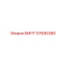 57690380 ВИНТ Epiroc