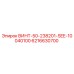 6216630700 ВИНТ-50-238201-SEE-10040100 Epiroc