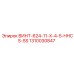 1310030847 ВИНТ-624-11-X-4-5-HHCS-SS Epiroc