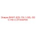 211344700 ВИНТ-625-11X-1-50L-SOC-HD-C Epiroc