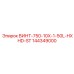 144349000 ВИНТ-750-10X-1-50L-HXHD-ST Epiroc