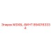 8940163334 M3X8L-ВИНТ Epiroc