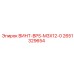 2651329654 ВИНТ-BPS-M3X12-0 Epiroc