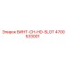 4700533001 ВИНТ-CH-HD-SLOT Epiroc