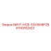 4700002422 ВИНТ-HCB-10X35H8FZB Epiroc