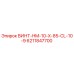 6211847700 ВИНТ-HM-10-X-85-CL-10-9 Epiroc
