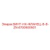 4700500501 ВИНТ-HX-ФЛАНЕЦ-8-8-ZN Epiroc