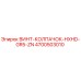 4700503010 ВИНТ-КОЛПАЧОК-HXHD-GR5-ZN Epiroc