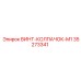 35273341 ВИНТ-КОЛПАЧОК-M1 Epiroc
