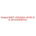 4700500122 ВИНТ-КРЫШКА-HXHD-8-8-ZN Epiroc