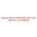 211138000 ВИНТ-M10X120-SOC-HD-CAP-STL Epiroc
