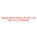 211140400 ВИНТ-M12X-45-SOC-HD-CAP-STL Epiroc