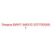3377000651 ВИНТ-M4X10 Epiroc