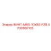 4700900133 ВИНТ-M6S-10X80-FZB Epiroc