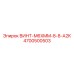 4700500503 ВИНТ-M6XMM-8-8-A2K Epiroc