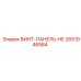 2651946564 ВИНТ-ПАНЕЛЬ-HE Epiroc