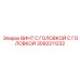 3092211232 ВИНТ С ГОЛОВКОЙ (Epiroc)