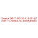 4700533004 ВИНТ-M3-16-X-3-SF-ШТИФТ-ГОЛОВКА-SL Epiroc
