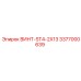 3377000639 ВИНТ-ST4-2X13 Epiroc