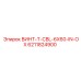 6211824900 ВИНТ-T-CBL-6X60-IN-OX Epiroc