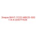 2200711528 ВИНТ-TCCE-M8X25-5931-8-8 Epiroc