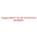 6216626800 ВИНТ-TE-50-670102 Epiroc