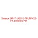 4700002718 ВИНТ-U6S-5-16UNFX25-FZ Epiroc