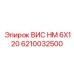Фото болта ВИС HM 6X120 для буровых установок