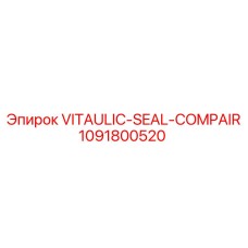 1091800520 VITAULIC-SEAL-COMPAIR Epiroc