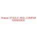 1091800520 VITAULIC-SEAL-COMPAIR Epiroc