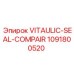 1091800520 VITAULIC-SEAL-COMPAIR Epiroc
