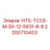 Оригинальный крепеж Epiroc VITE-TCCE-M-5X-12-5931-8-8 2200710403