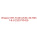 Оригинальный крепеж Epiroc VITE-TCCE-M-8X-30-5931-8-8 2200710429