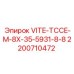 Оригинальная деталь VITE-TCCE-M-8X-35-5931-8-8 для техники Epiroc
