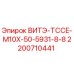 Оригинальный компонент ВИТЭ-TCCE-M10X-50-5931-8-8 для буровых станков Epiroc