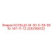 2253185122 КОЛЬЦО-М-30-5-39-9Х10-14Т-11-12 Epiroc