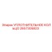 2657305823 Уплотнительное кольцо Epiroc