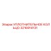 3216914131 УПЛОТНИТЕЛЬНОЕ КОЛЬЦО Epiroc