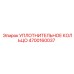 УПЛОТНИТЕЛЬНОЕ КОЛЬЦО 4700160037 Epiroc