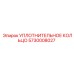 5730008027 УПЛОТНИТЕЛЬНОЕ КОЛЬЦО Epiroc