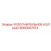 Уплотнительное кольцо из Viton Epiroc 6060007513