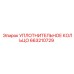663210729 УПЛОТНИТЕЛЬНОЕ КОЛЬЦО Epiroc