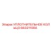 663211084 УПЛОТНИТЕЛЬНОЕ КОЛЬЦО Epiroc