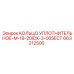 663212500 КОЛЬЦО УПЛОТНИТЕЛЬНОЕ-M-19-20IDX-3-00SECT Epiroc