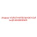 663903500 УПЛОТНИТЕЛЬНОЕ КОЛЬЦО Epiroc