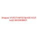 663909601 УПЛОТНИТЕЛЬНОЕ КОЛЬЦО Epiroc